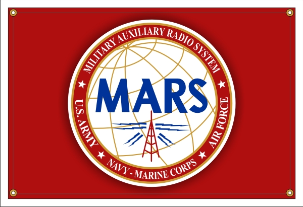 MARS Logo Banner